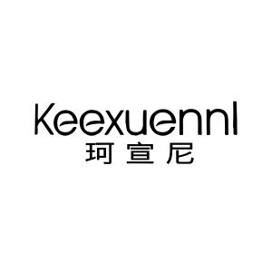 KEEXUENNL珂宣尼