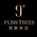 梵斯萃丽/FUNSTREES