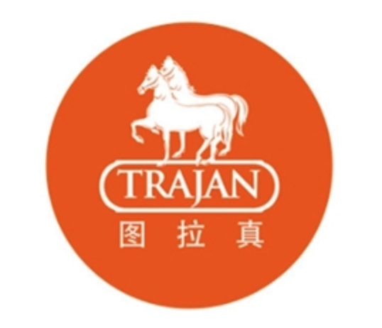 图拉真/TRAJAN