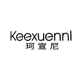  Keexuennl/珂宣尼